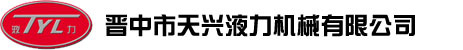 荊州市白云園林綠化工程有限公司